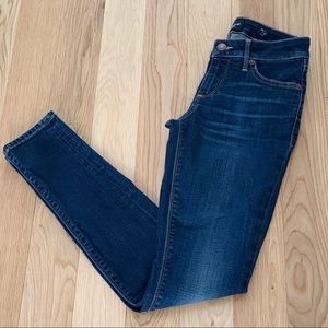Lucky Brand Orta Premium Skinny Ankle Jeans 00/24